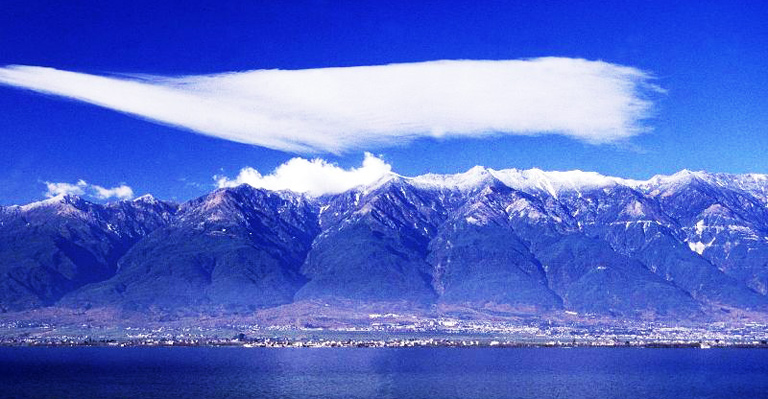 Cangshan Mountain