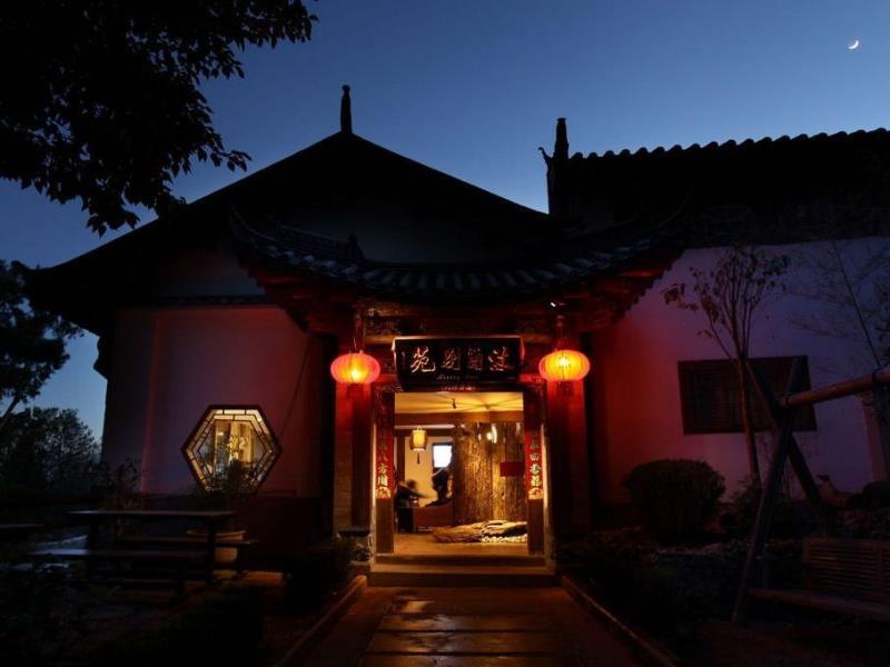 Lijiang-Lize-Graceland-Merry-Inn-photos-lijiang7