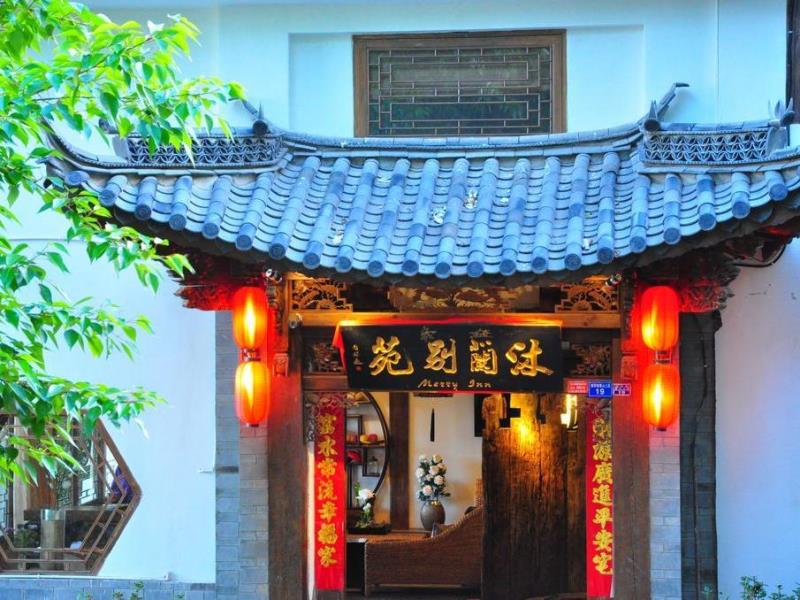 Lijiang-Lize-Graceland-Merry-Inn-photos-lijiang12