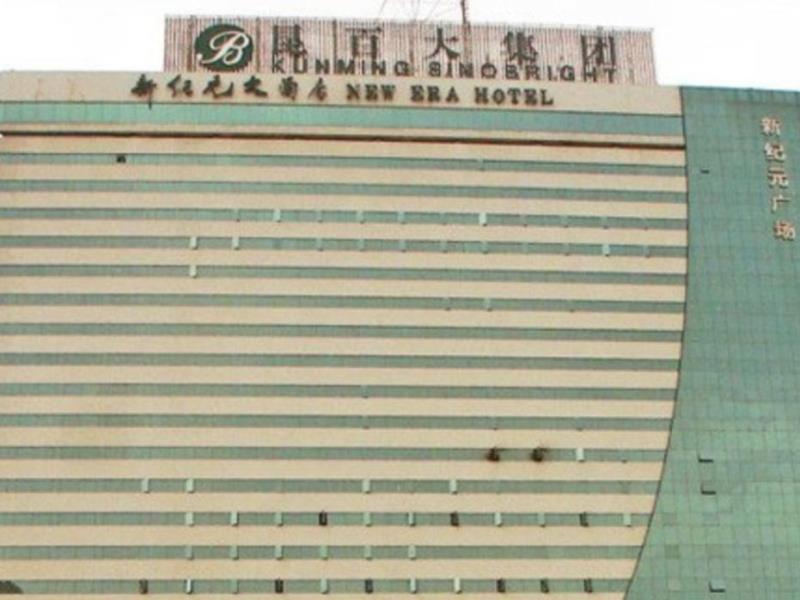 Kunming-New-Era-Hotel-1