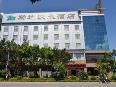 Ruili-Star-World-Hotel-photos-ruili4