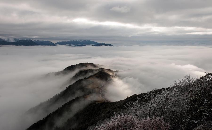 Magic mountain on the sky road