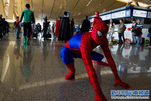 Cosplay shows hit Kunming Airport