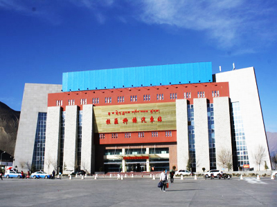 Lhasa-bus-station.jpg