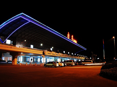 NanNing-Airport.jpg