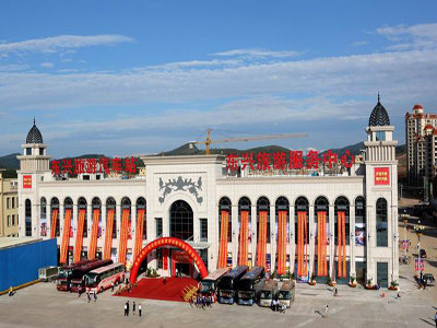 NanNing-Bus-Station.jpg