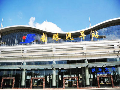 Beihai-Bus-station.jpg