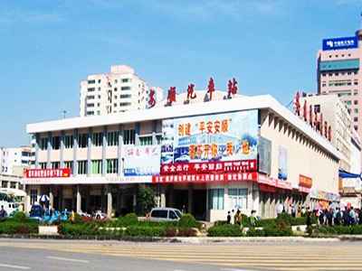 Anshun-Bus-station.jpg