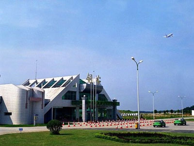 Tongren-Airport.jpg