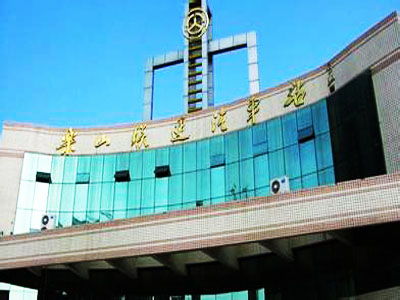 Leshan-Bus-Station.jpg