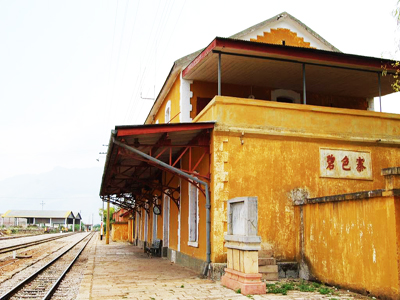 Honghe-Railway.jpg