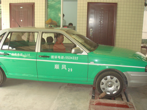 Emeishan Transportation.jpg