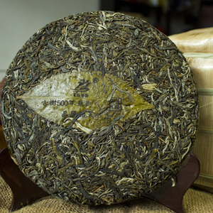 le shan tea