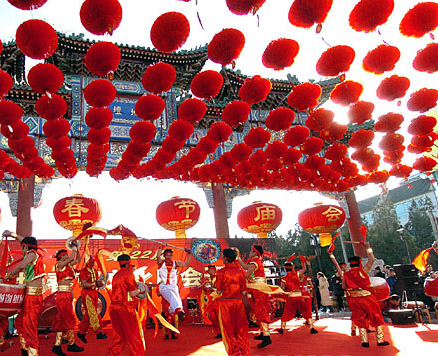 Beijing temple