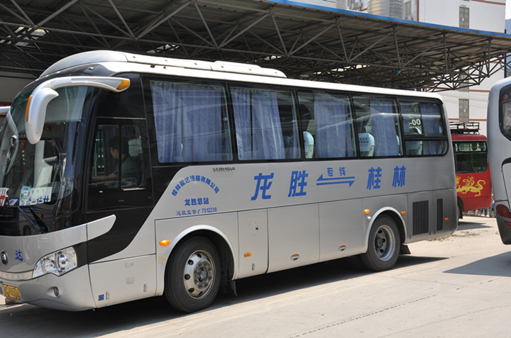 longsheng bus