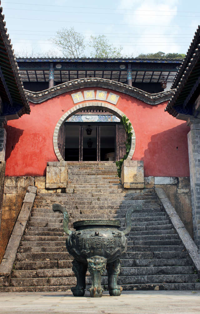 Mengnong Chieftain Palace in Yuanyang