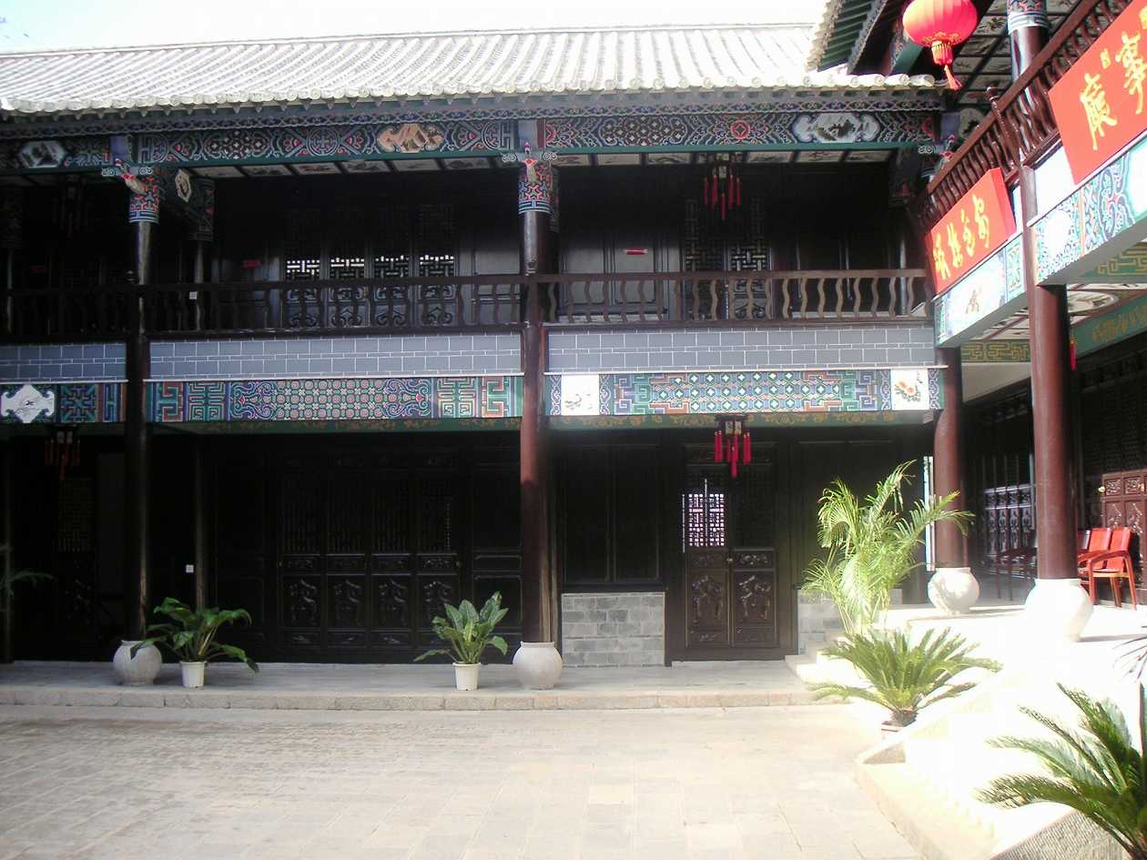 Mengnong Chieftain Palace in Yuanyang