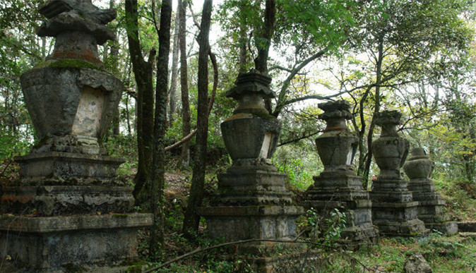 Zhongling Mountain National Forest Park in Xundian County,Kunming