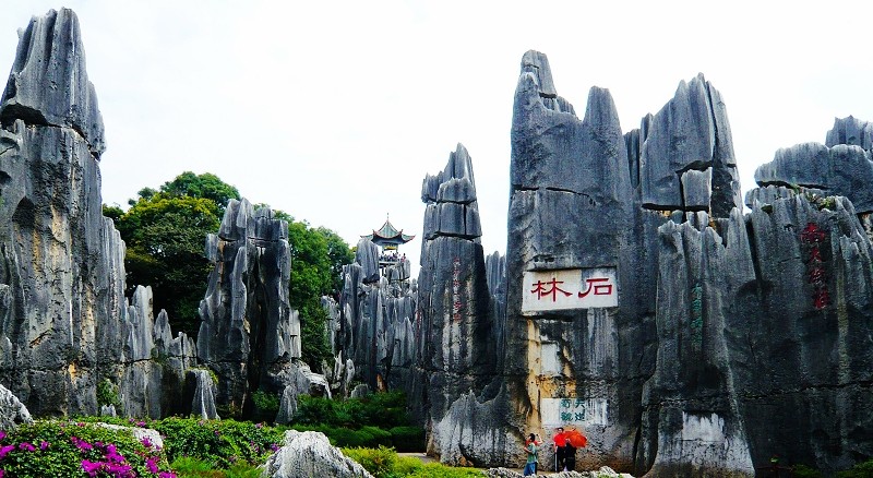 The Stone Forest in Kunming