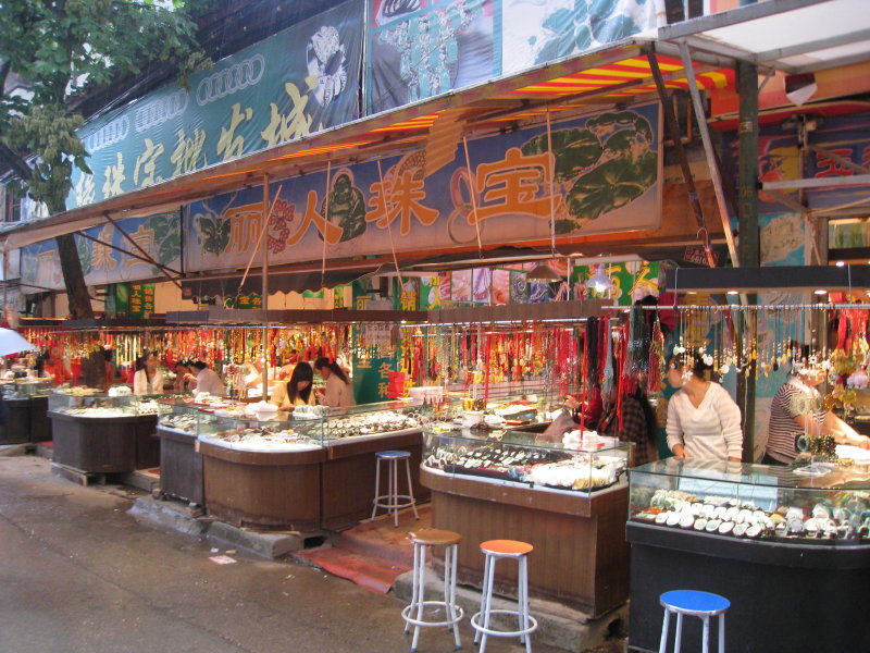 Flowers and Birds Market in Kunming