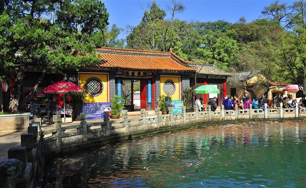 Kunming Black Dragon Pool