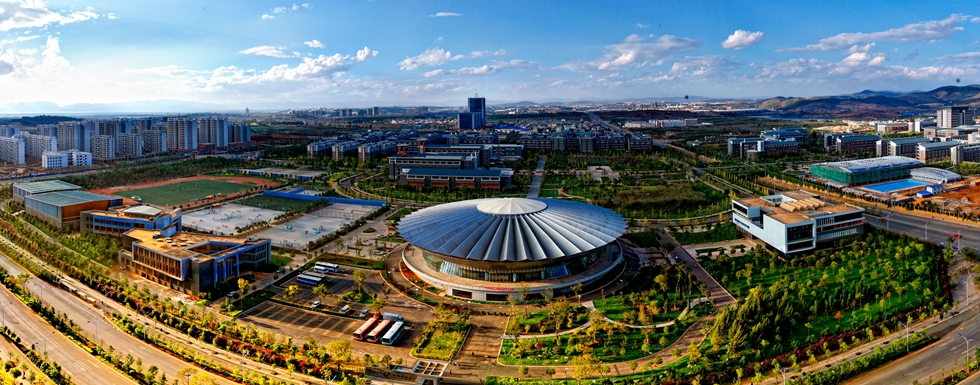 Yunnan Normal University in Kunming