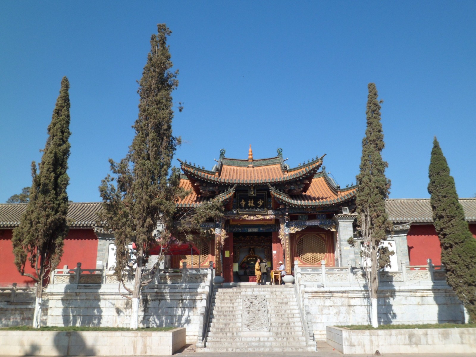 Shaolin Temple in Kunming Guandu Ancient Town
