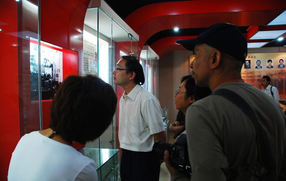 Yunnan Radio Museum