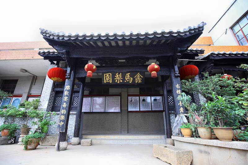 Dian Opera Museum in Kunming