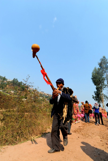 Zhuomulang Yi ethnic village of Weishan County,Dali