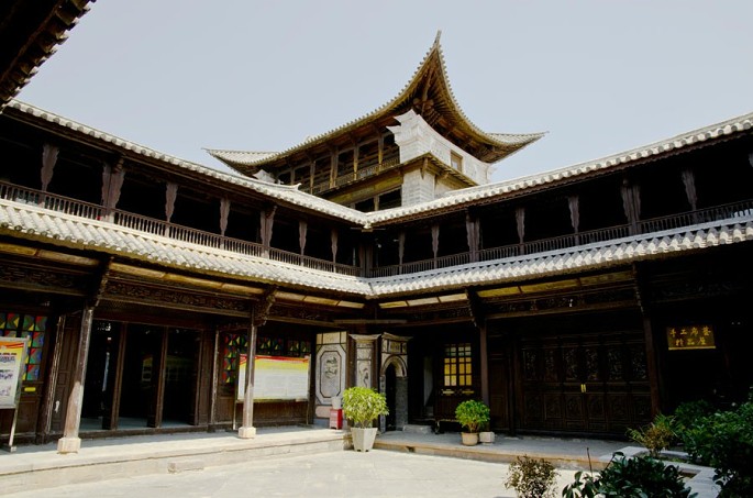 East Lotus Village in Weishan,Dali