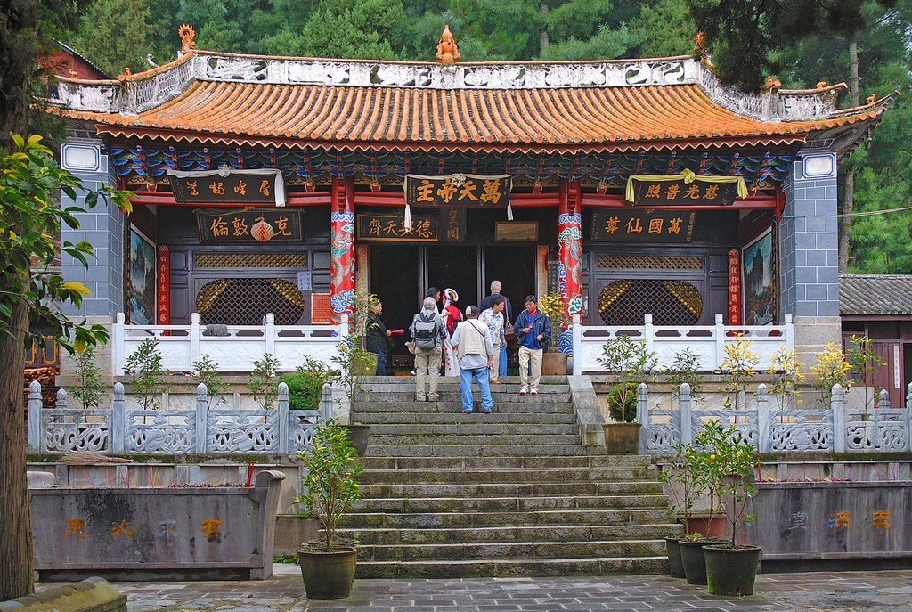 Zhonghe Temple in Dali