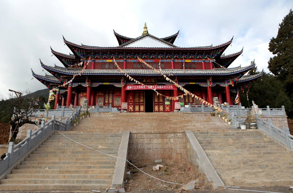 Lijiang Fuguo Monastery