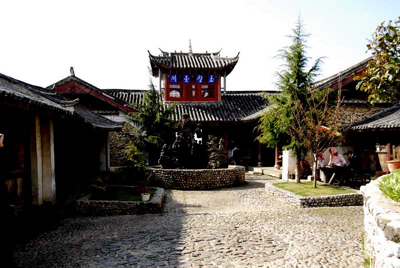 Lijiang Yuzhu Qingtian Scenic Resort