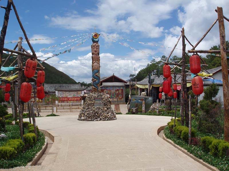 Lijiang Dongba Valley