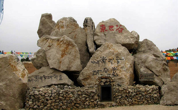 Lijiang Dongba Valley