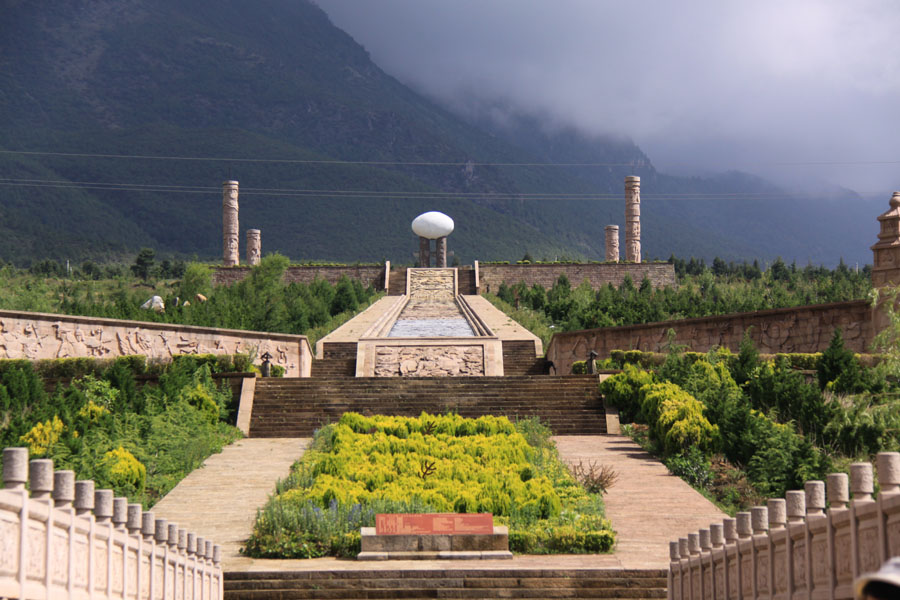 Lijiang Dongba Kingdom