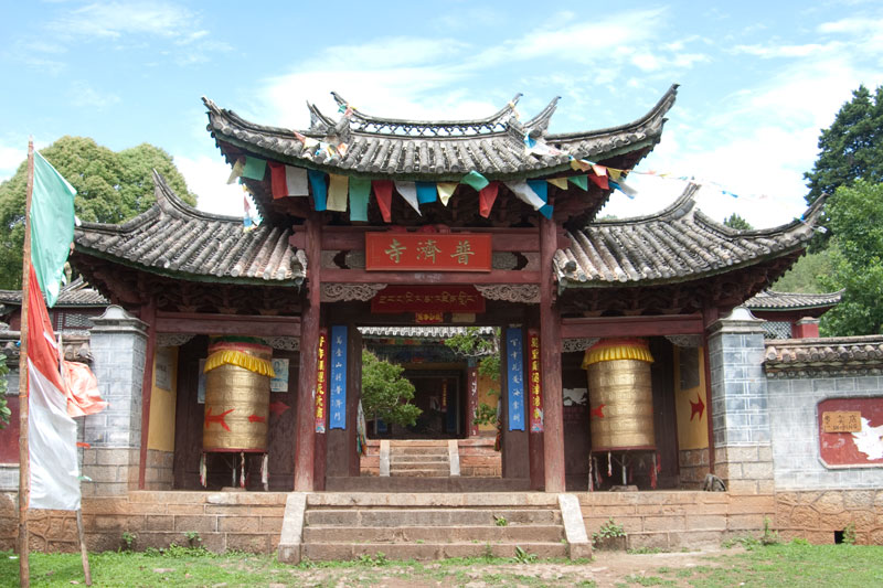 Lijiang puji Monastery