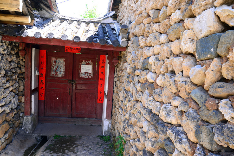 Lijiang Joseph Rocks Former Residence