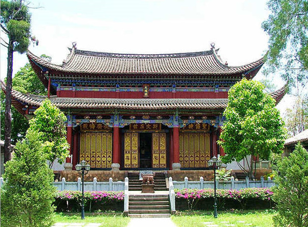 Pu'er The Confucian Temple