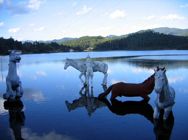 Ximahe Park of Pu'er City