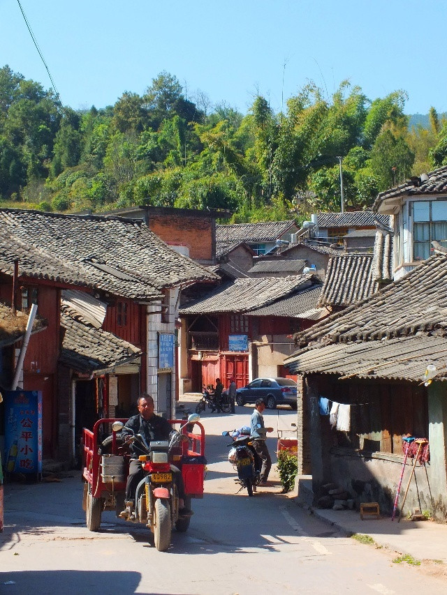 Pu’er Mohei Old Town