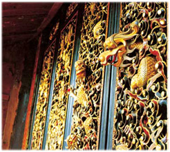 The Sansheng Palace