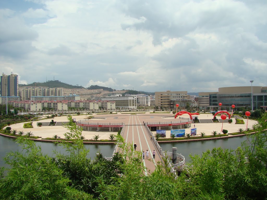 Yuxi The Hometown of People's Musician