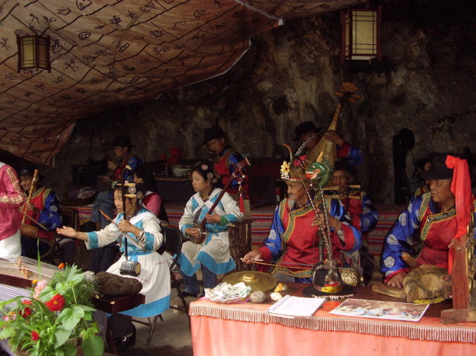 Naxi Ancient Orchestral Music in Lijiang