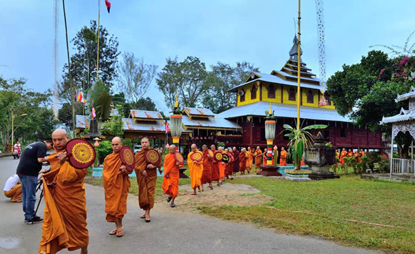 Dadenghan Dai Village in Ruili,Dehong