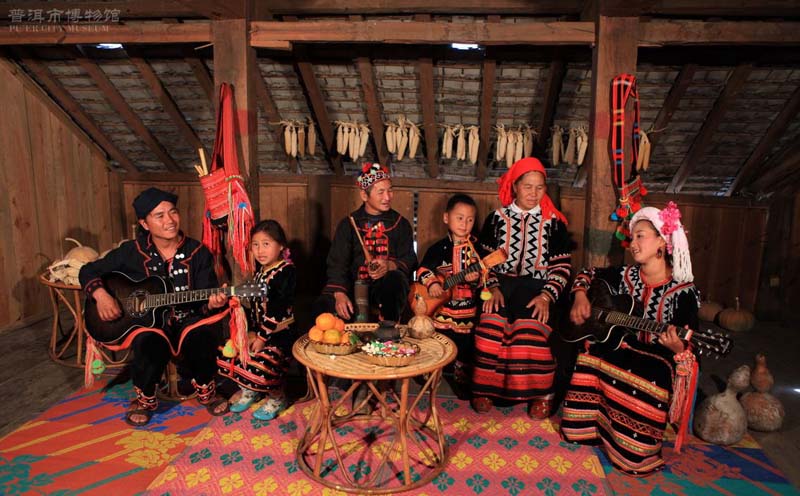The Lahu Ethnic Region in Lancang County