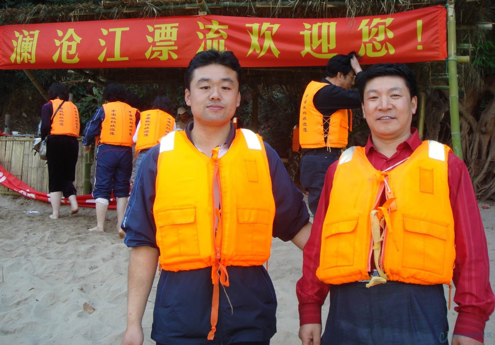 The First Lancang-Mekong River Rafting