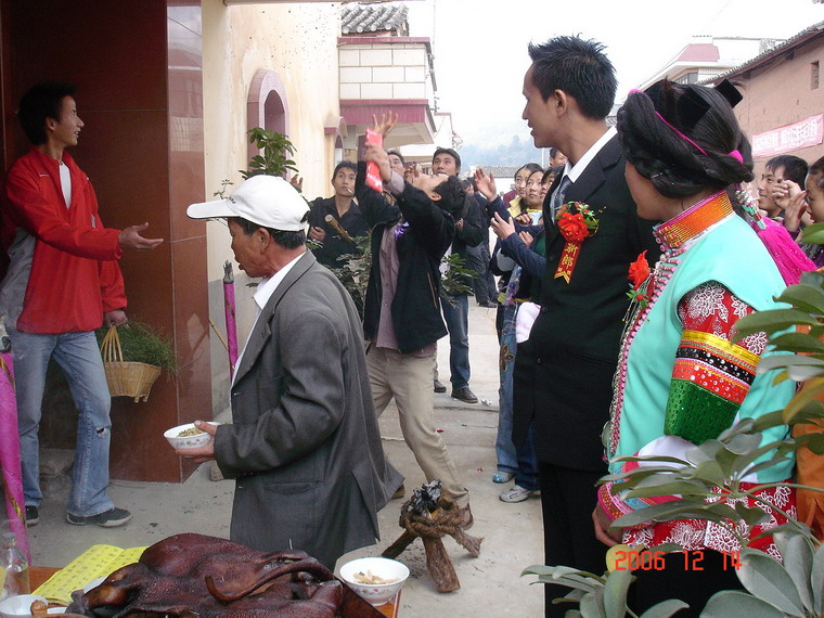 Xingmeng Mongolian Autonomous Township in Tonghai County