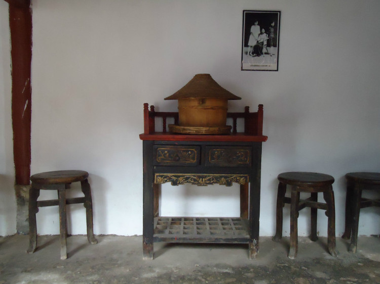 The Former Residence of Nie'r